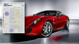 Займы под залог ПТС в Уссурийске